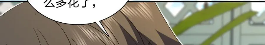 323 第106页