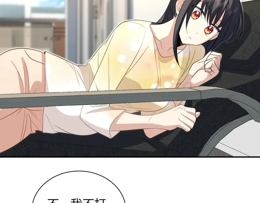 323 第110页