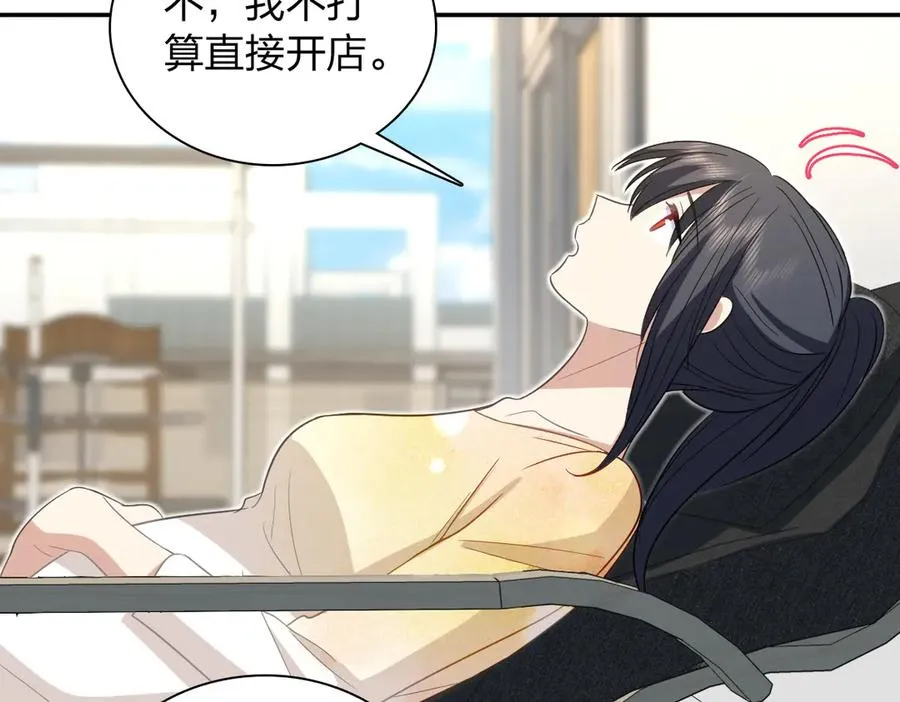 323 第111页