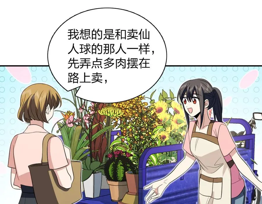 323 第116页