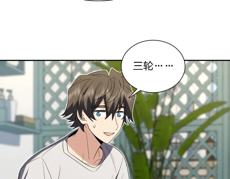 323 第118页