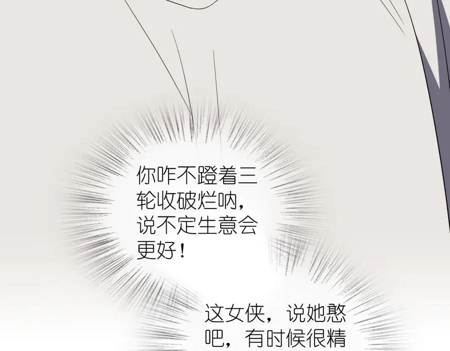323 第122页