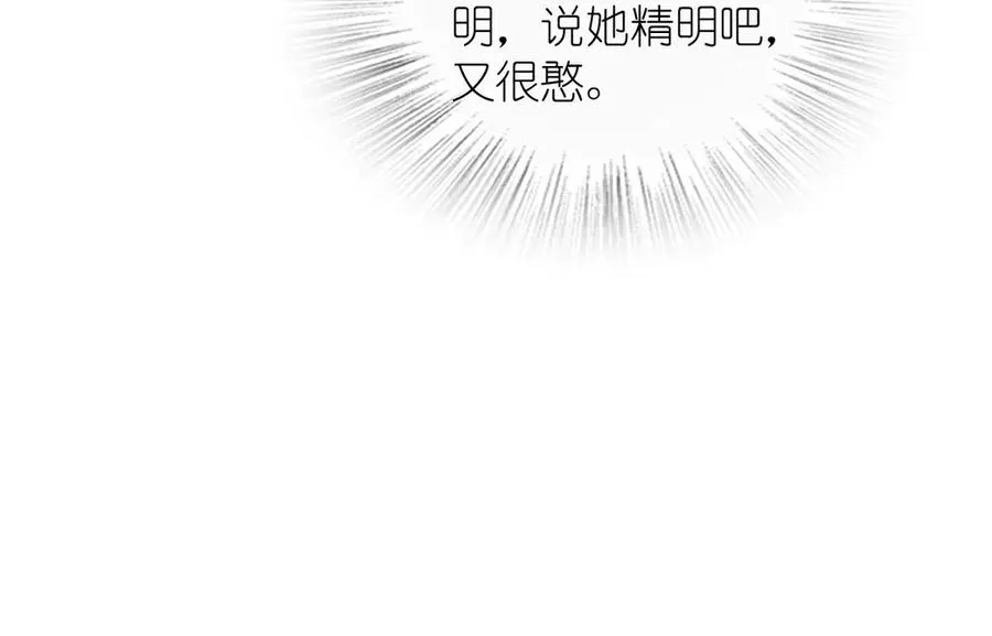 323 第123页