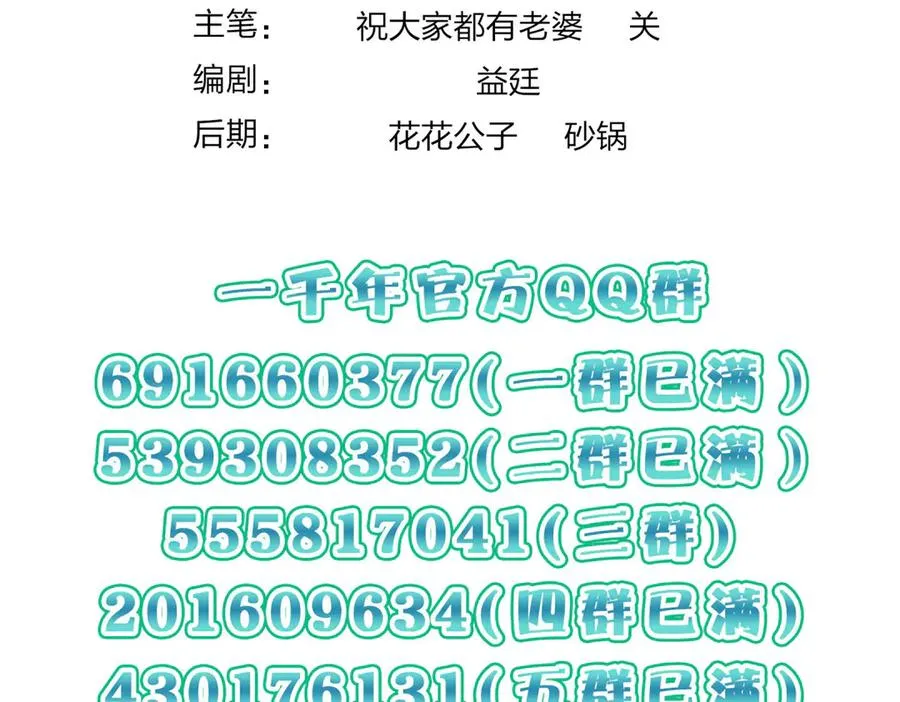 323 第126页