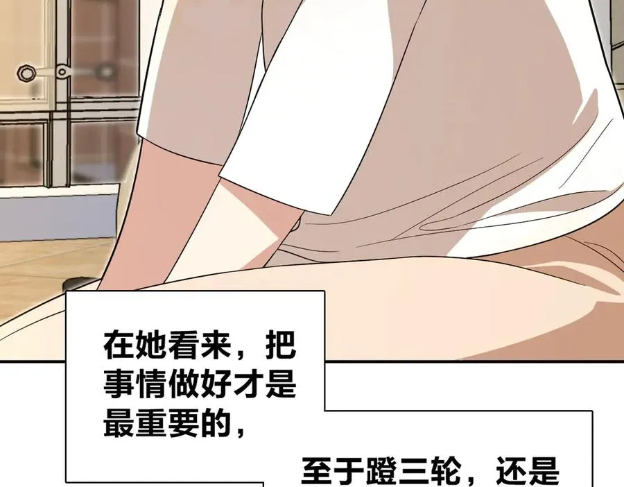 324 第6页