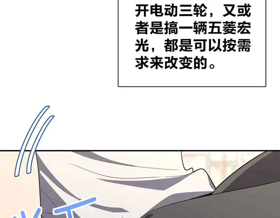 324 第7页