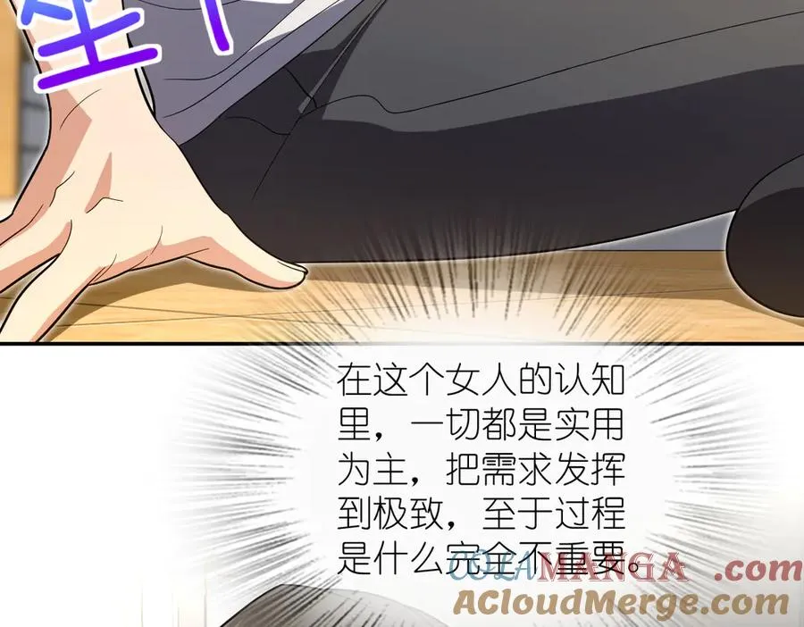 324 第9页