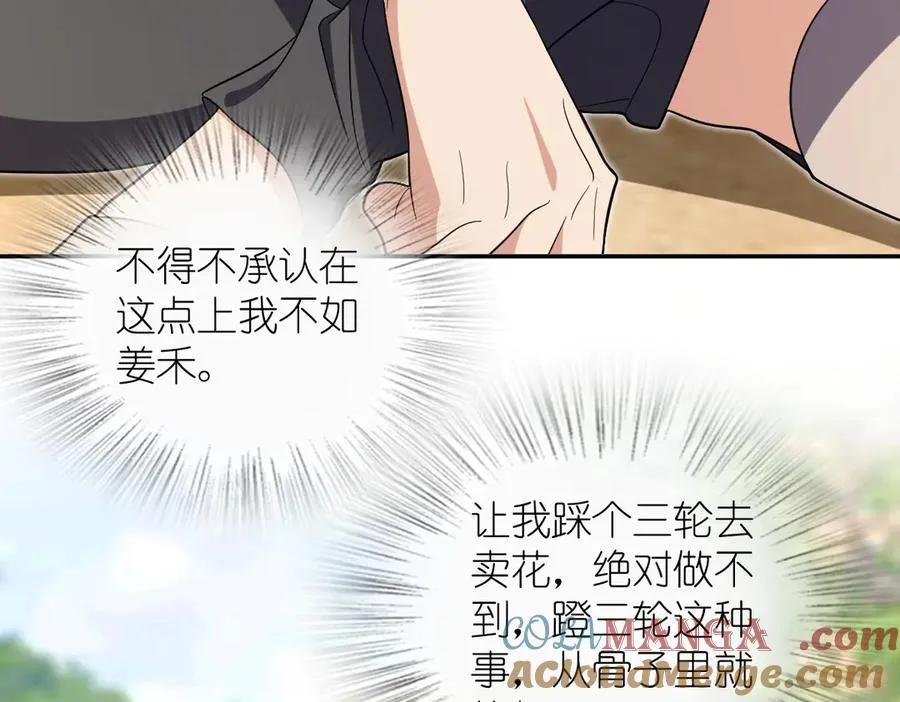 324 第13页