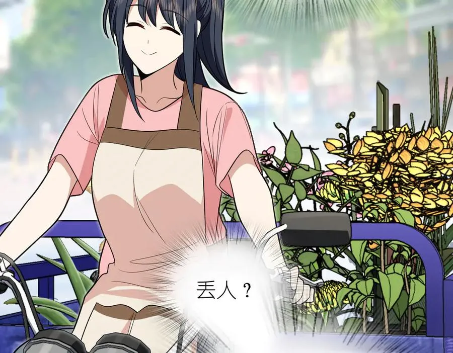 324 第15页