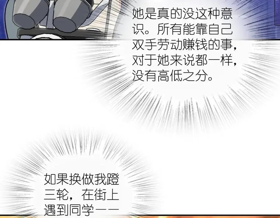 324 第16页