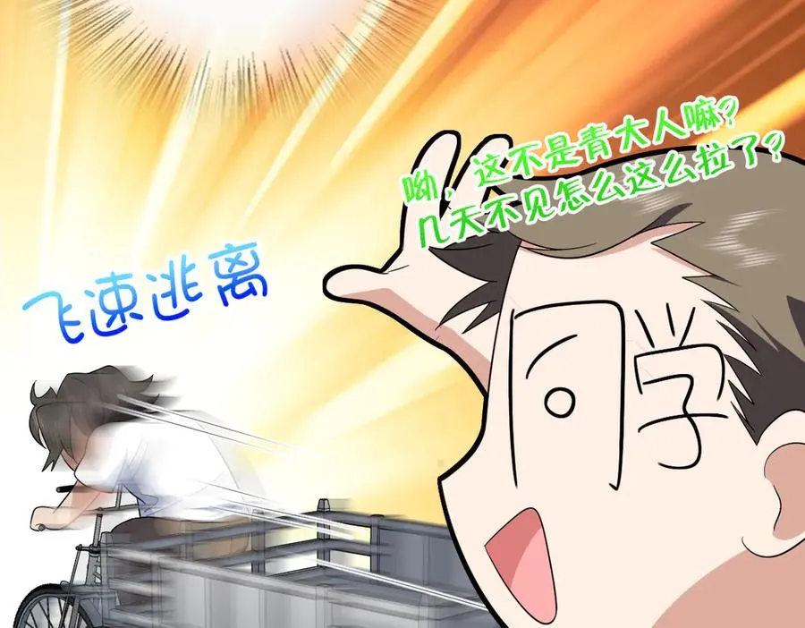 324 第18页