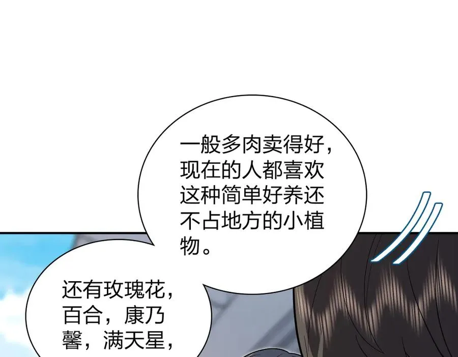 324 第27页