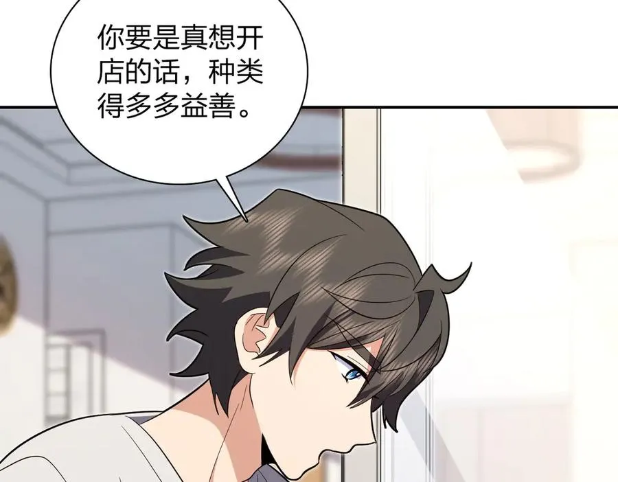 324 第31页