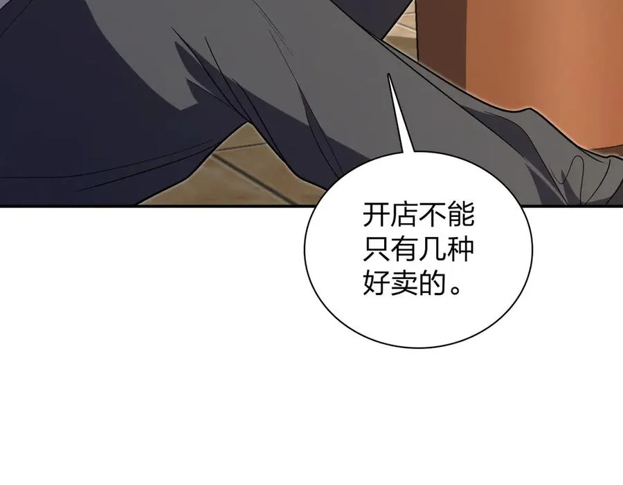 324 第34页