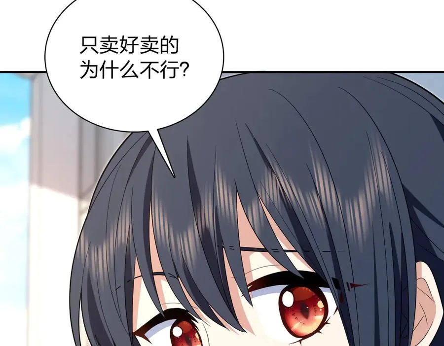 324 第36页