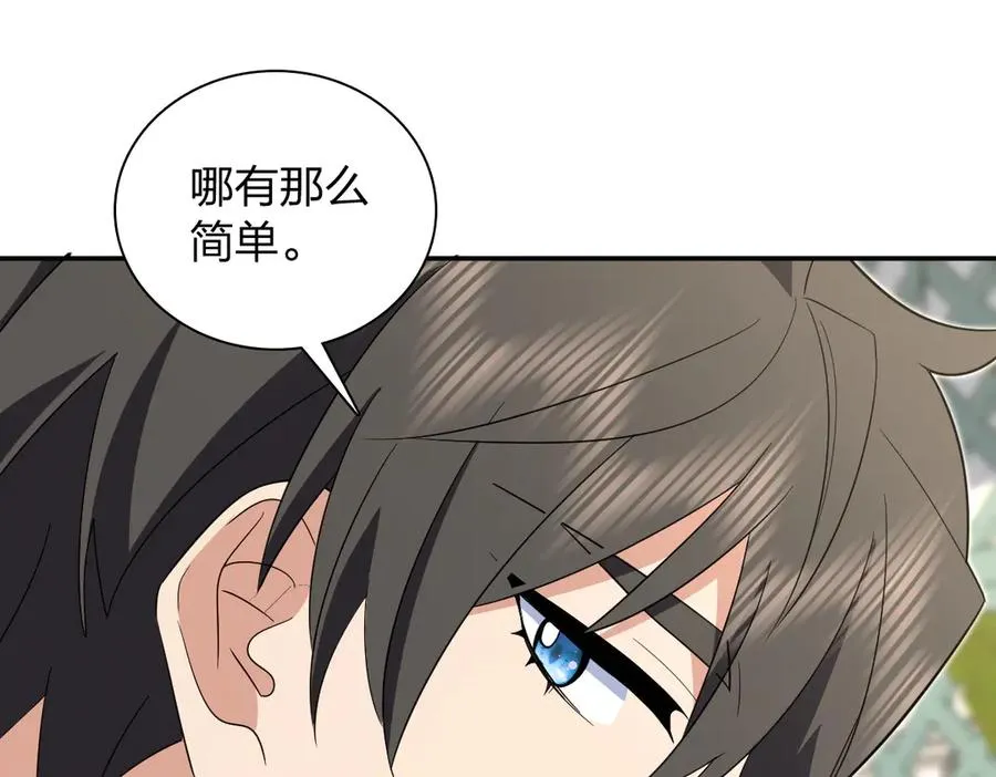 324 第39页