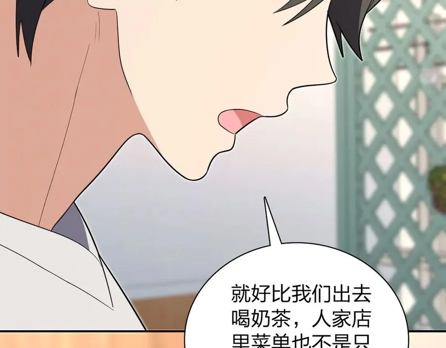 324 第40页
