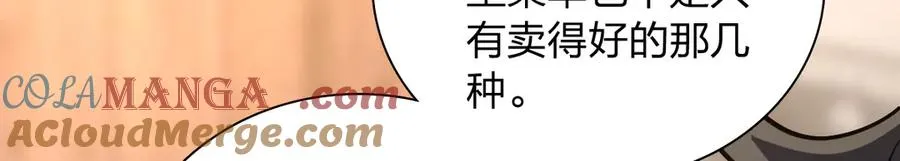 324 第41页
