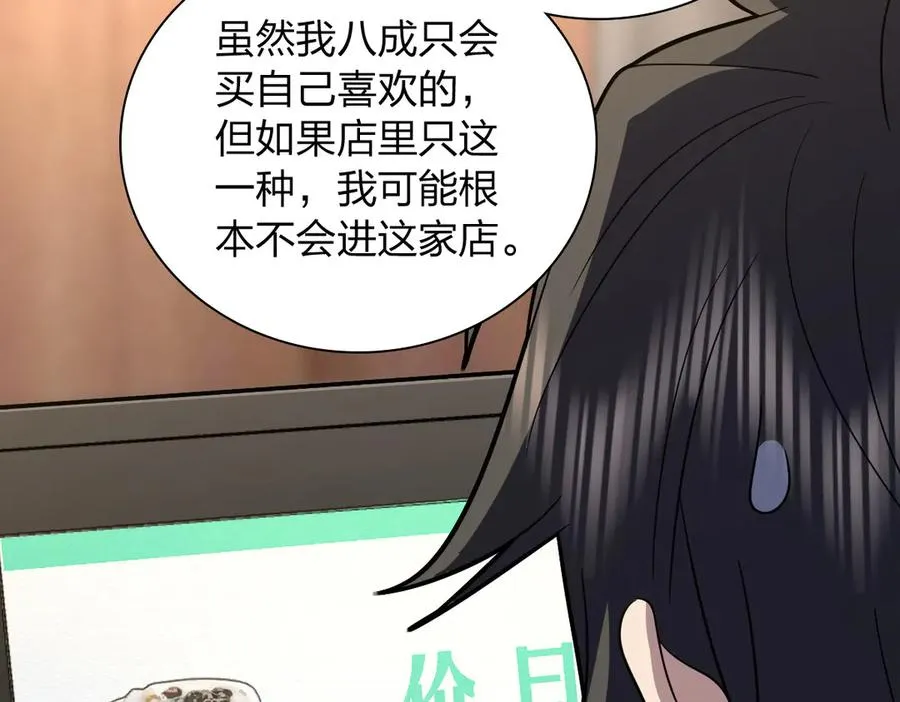 324 第42页