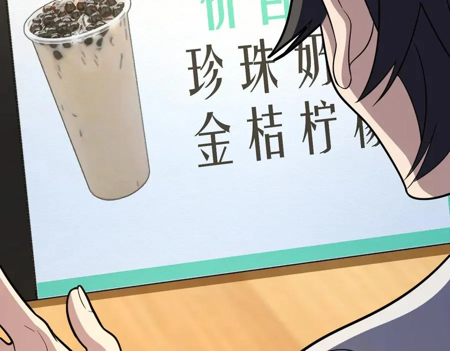324 第43页