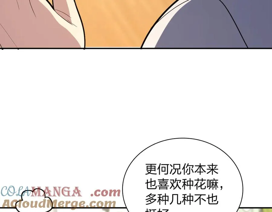 324 第45页