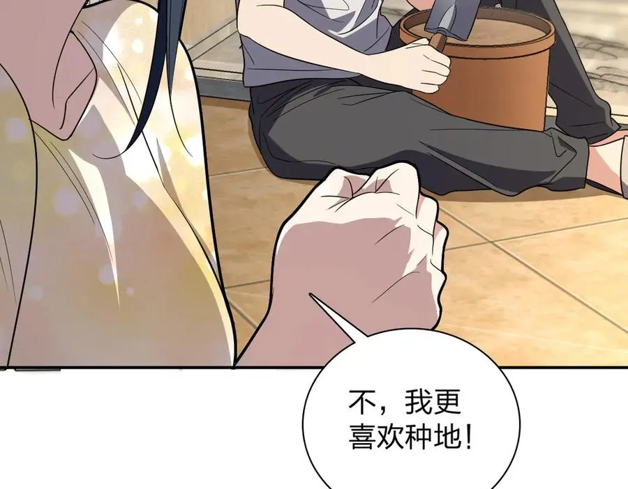 324 第48页