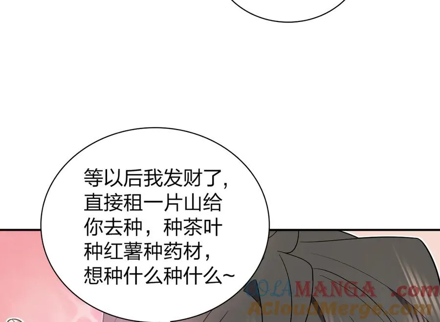 324 第49页