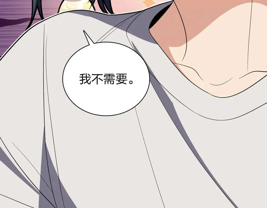 324 第51页