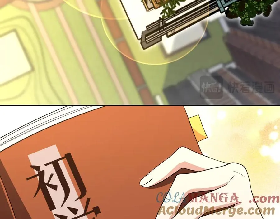 324 第57页