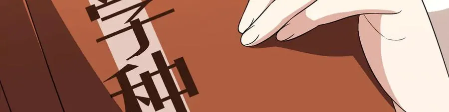 324 第58页