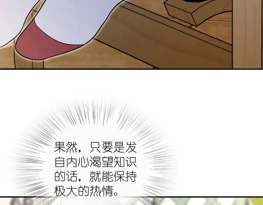 324 第63页