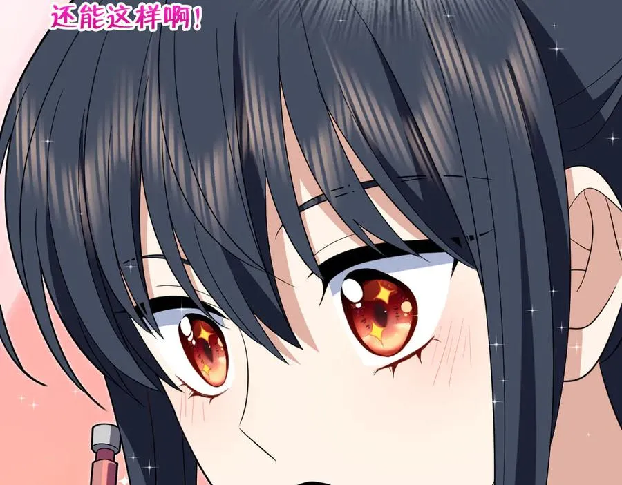 324 第67页