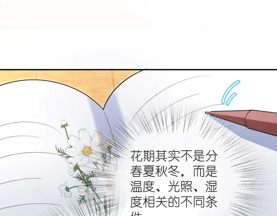 324 第70页