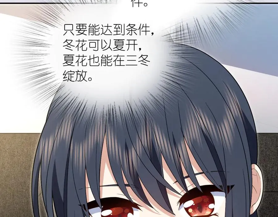 324 第71页
