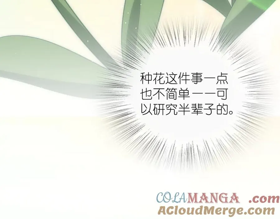 324 第77页