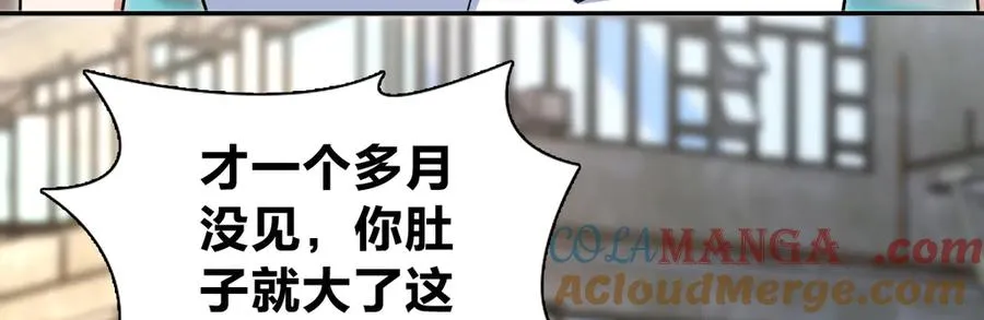 324 第81页