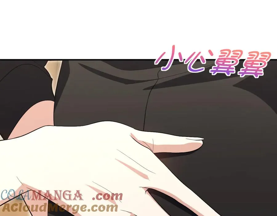 324 第85页