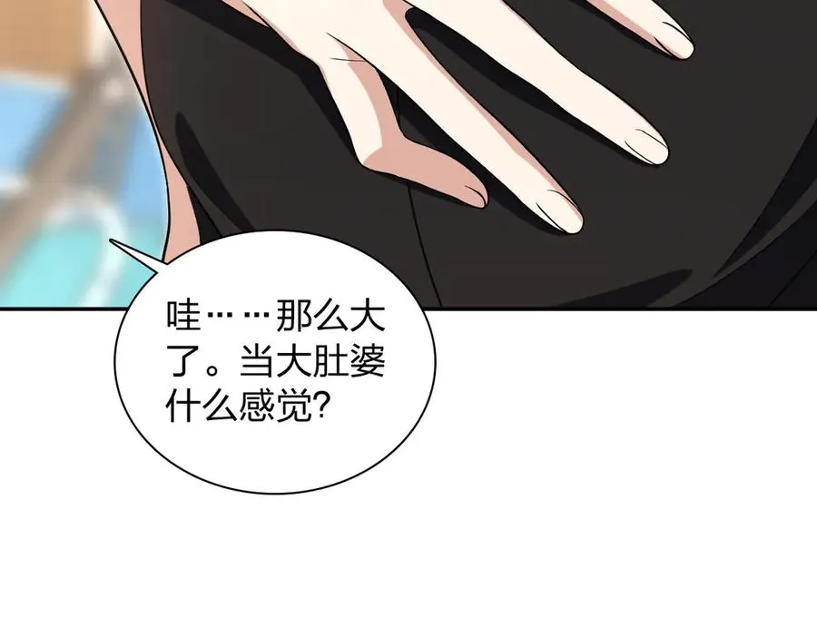 324 第86页