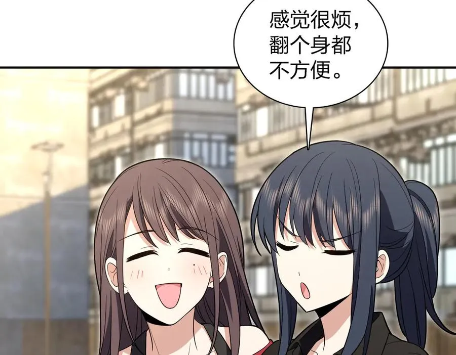 324 第88页