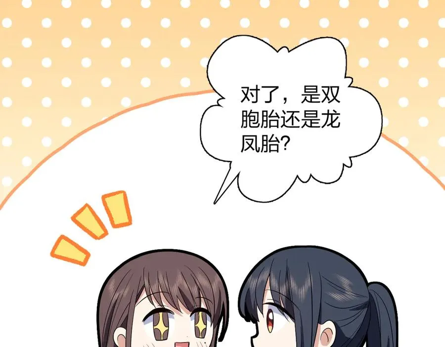 324 第91页