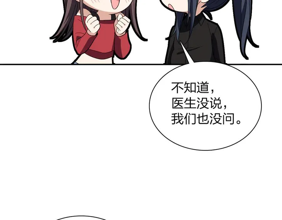 324 第92页