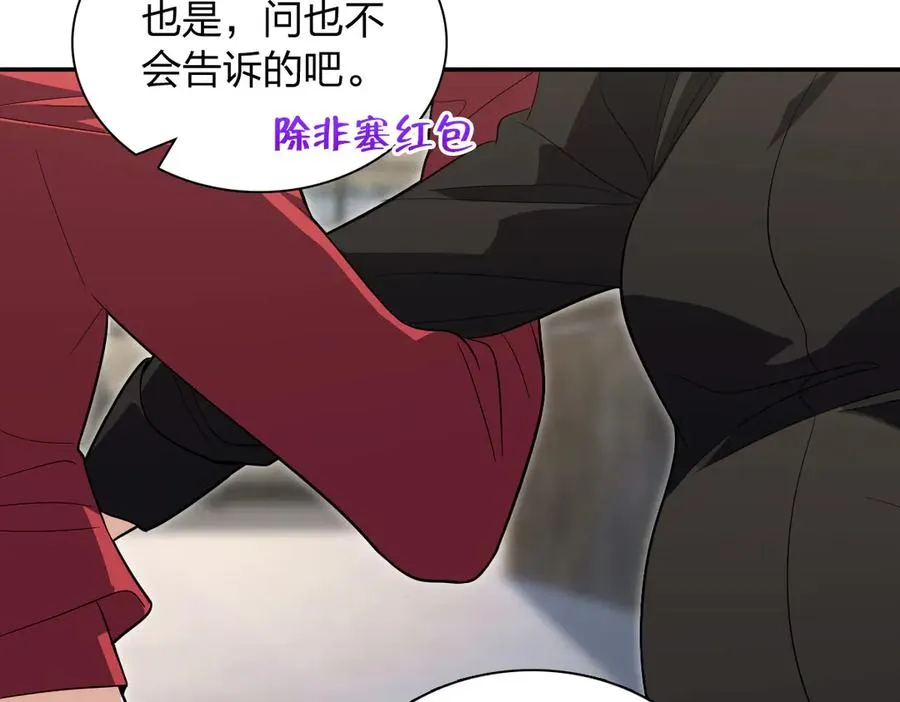 324 第94页
