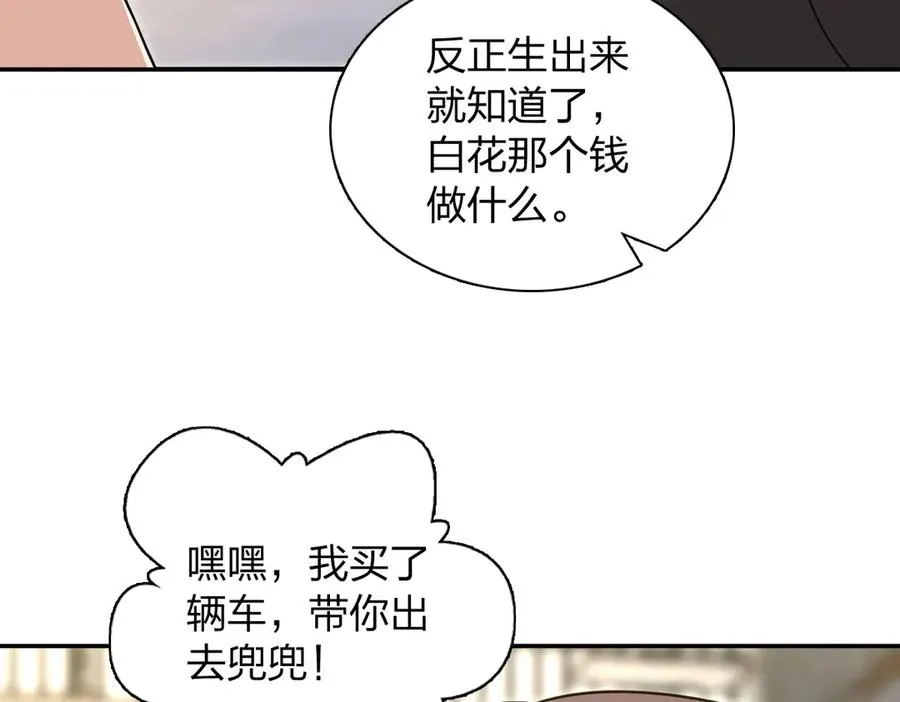 324 第95页