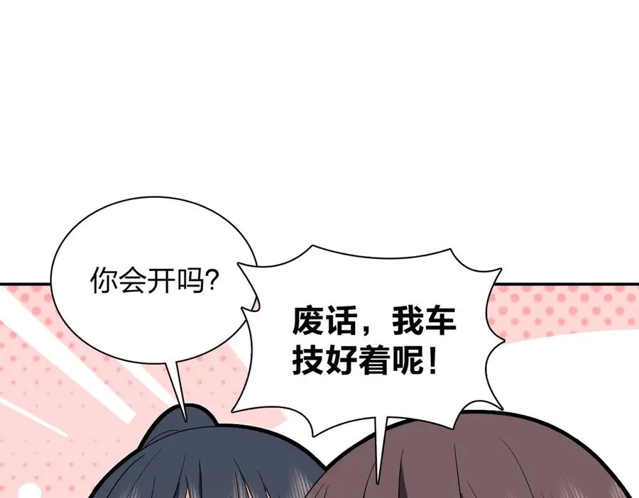 324 第100页