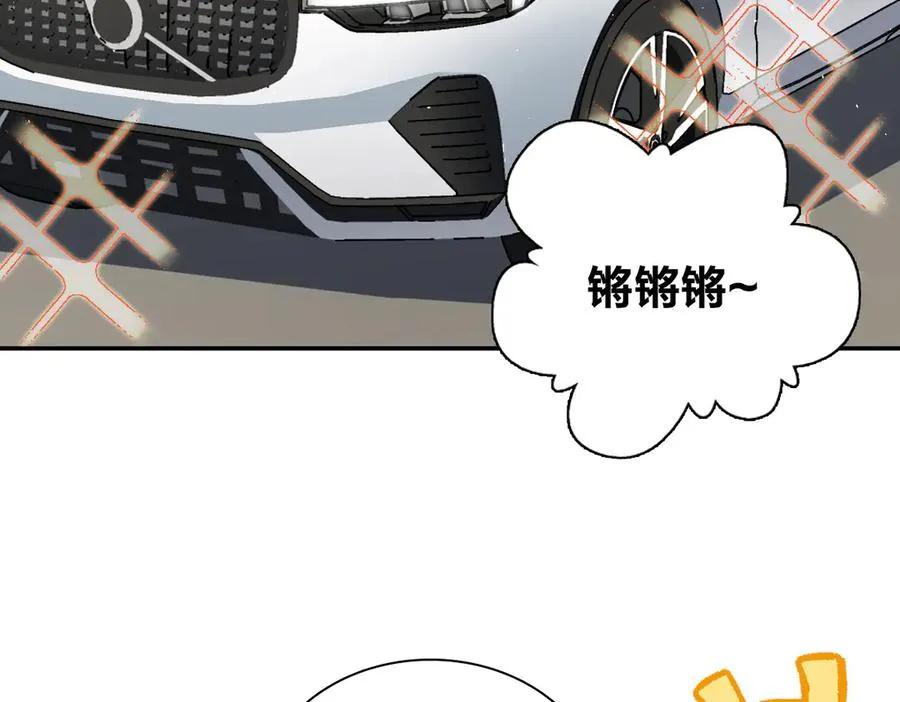 324 第104页