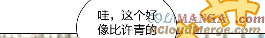324 第105页