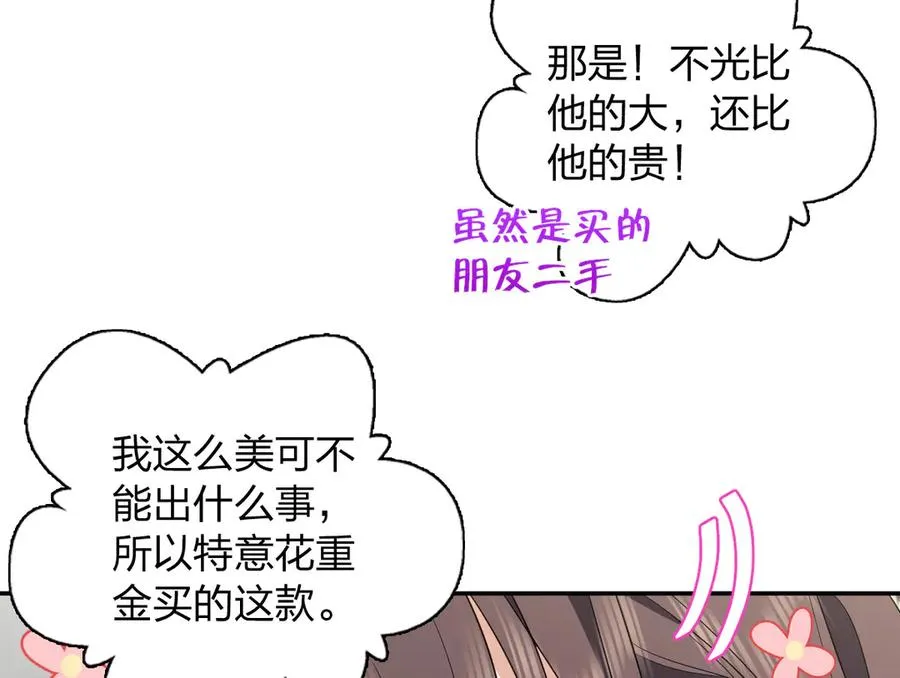 324 第107页