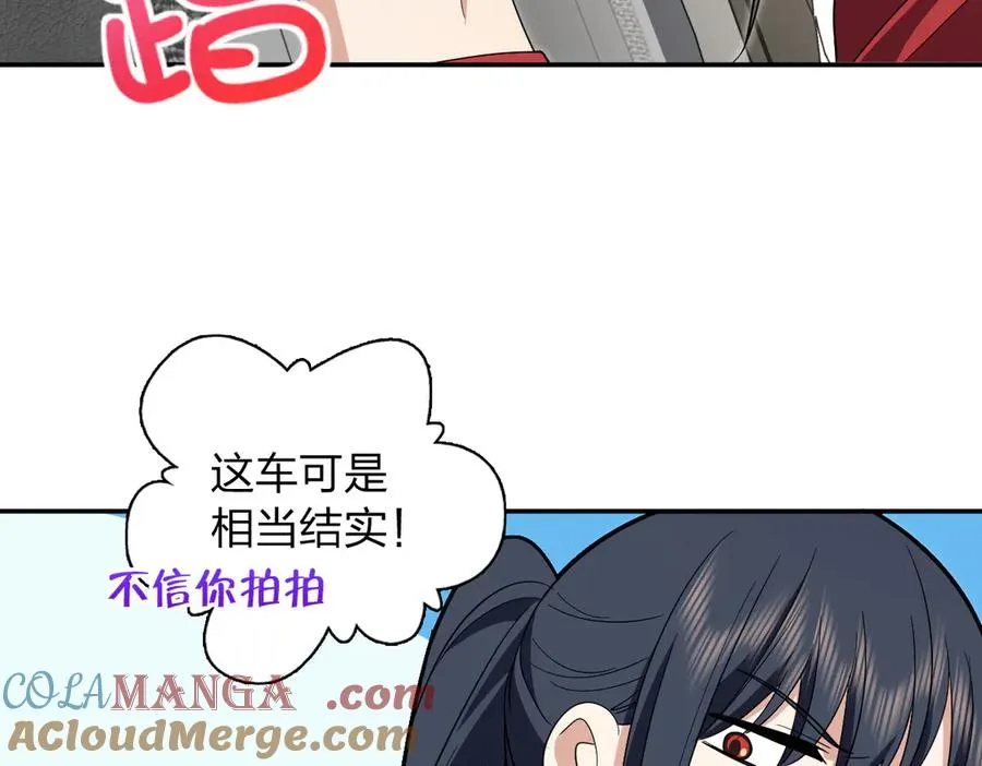 324 第109页