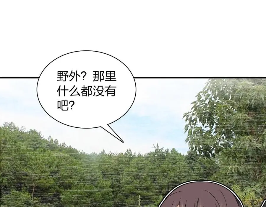 324 第135页