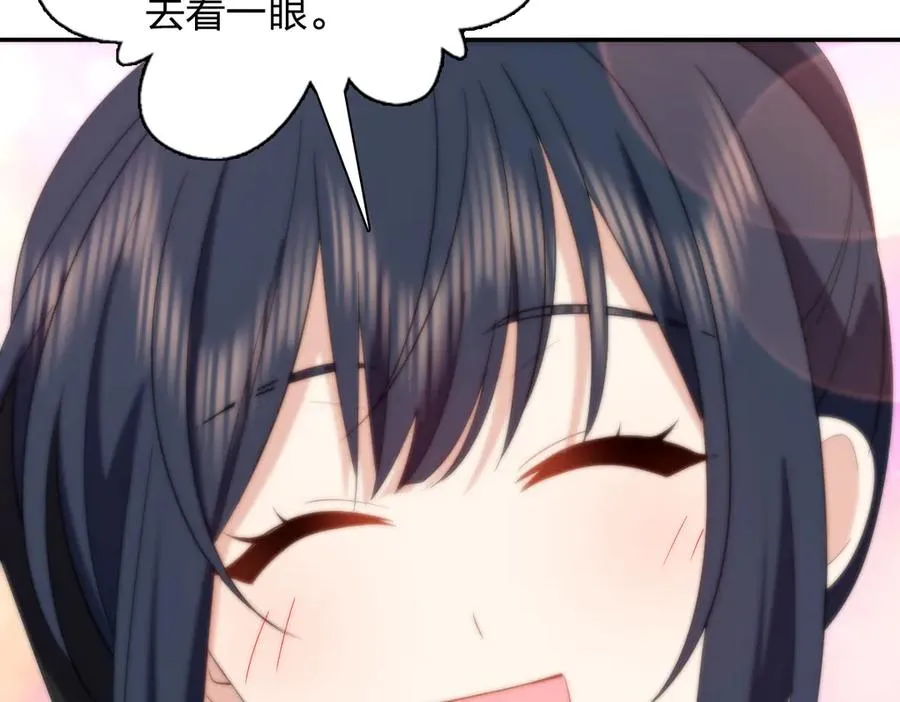 324 第138页